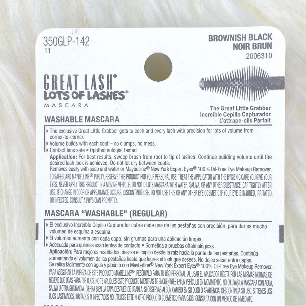 Maybelline Great Lash Lots Of Lashes Mascara 142 Brownish Black Washable
